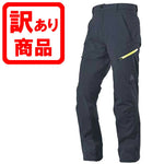 訳あり在庫 Urbanism アーバンソフトシェルパンツ ブルーイシュグレー L UNP-120