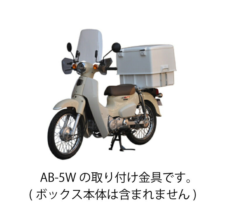 スクリーン – はとやオンライン | バイク用品通販「ASTONE」「SCOYCO