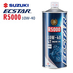 スズキ エクスター R5000 MA2 10W-40 1L 99000-21DB0-016