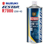スズキ エクスター R7000 MA2 10W-40 1L 99000-21EA0-017