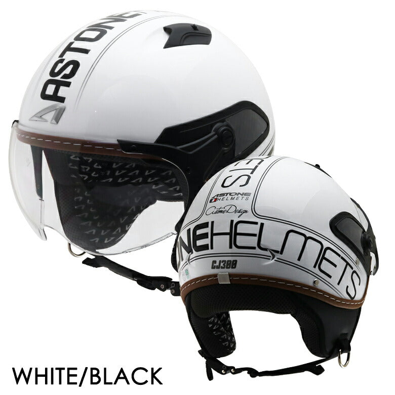 ASTONE HELMET CJ300 アストン