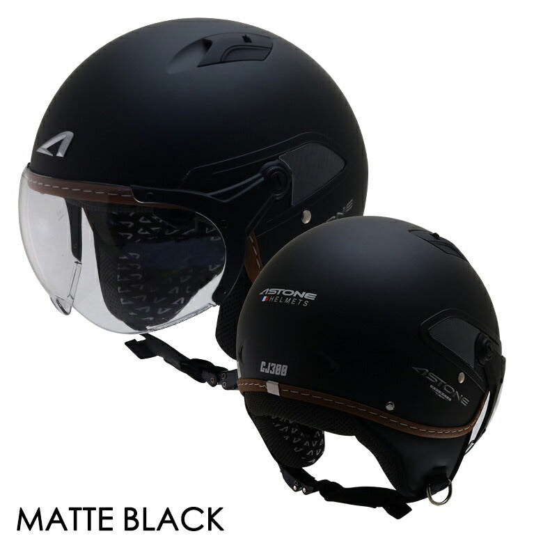 ASTONE HELMET CJ300 アストン