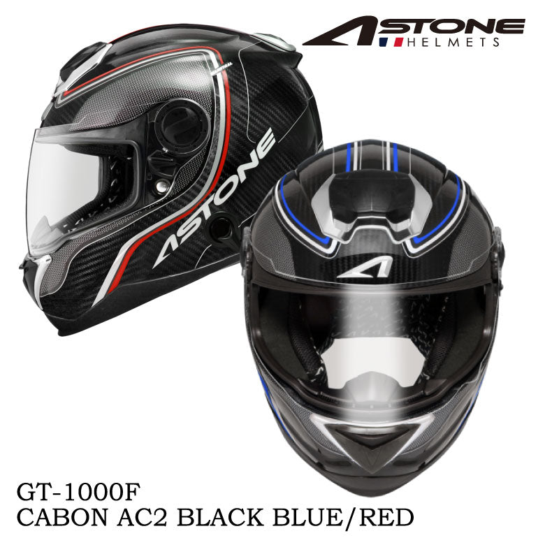 【売り切れました】ASTONE カーボンヘルメット GT-1000F CABON フルフェイス アストン 軽量素材