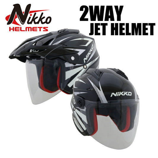 NIKKO HELMET N-553