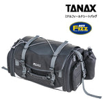 モトフィズ MOTOFIZZ ミドルフィールドシートバッグ ブラック カタログ品番：P071-2080 メーカー品番：MFK-233