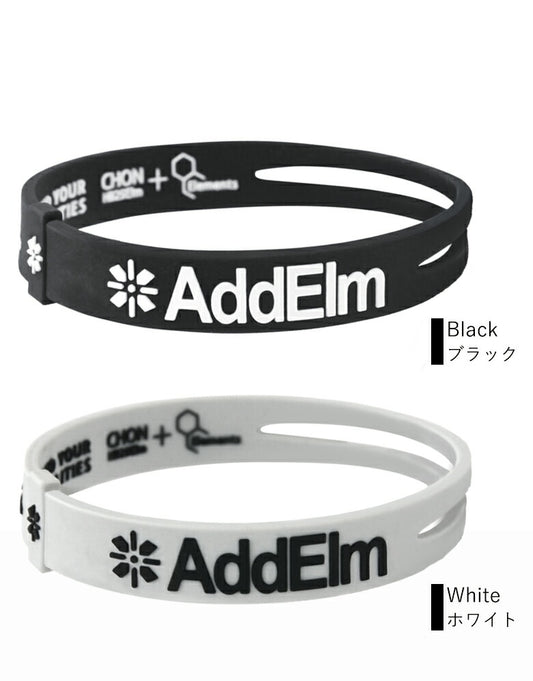 アドエルム レールブレスレット ADLB-001