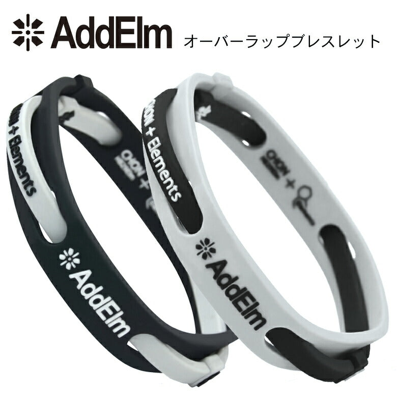 AddElm オーバーラップブレスレット ADXB-001 – はとやオンライン