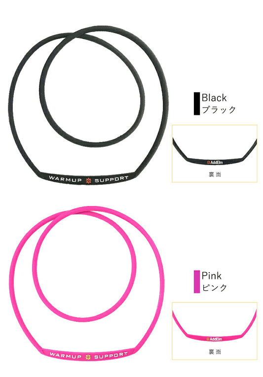 アドエルム ライトネックレス AddElm-001