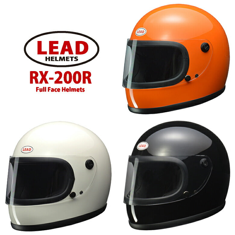 リード工業 RX-200RRX-200R – はとやオンライン