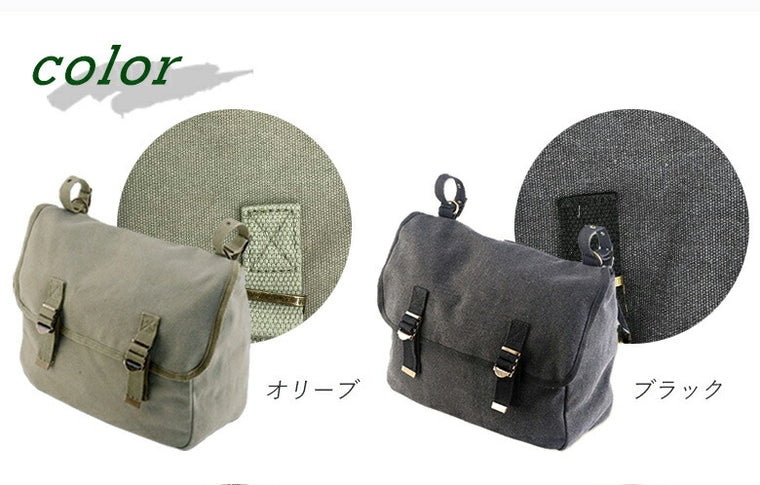 ディンマーケット キャンバスサドルバッグ Canvas Saddle Bag