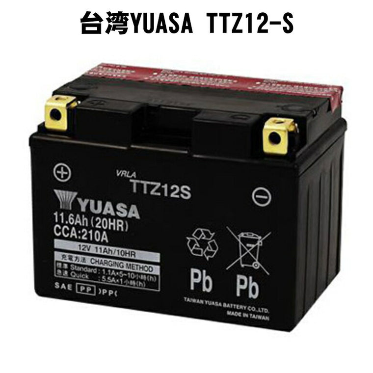 台湾YUASA/TTZ12-S