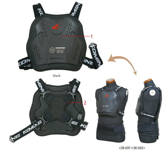 KOMINE SK-697 CEマルチチェストプロテクター 04-697