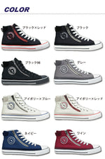 ラフ＆ロード RR5837 ラフライディングシューズ 《ROUGH＆ROAD R&R》