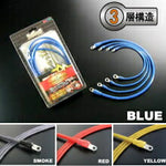 HOT EARTH ホットアース 2輪車用 HGSシリーズ 並列シリンダーS レッド HEN0001R サン自動車工業