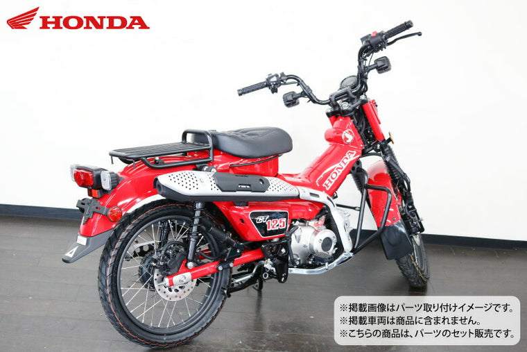 ホンダCT125・ハンターカブ(2BJ-JA55)用カスタムキット K-SPEED Diablo 5点セット