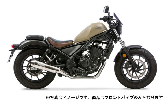 MORIWAKI エキゾーストパイプ レブル250 (17-) 01811-201S7-00