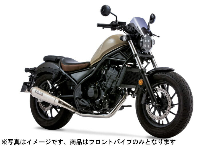 MORIWAKI エキゾーストパイプ レブル250 (17-) 01811-201S7-00