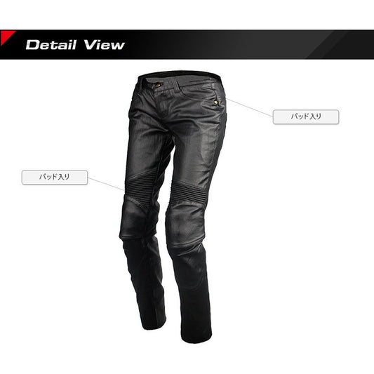 【SCOYCO】レディースライディングパンツ　P043W