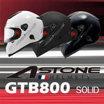 バイクフルフェイスヘルメット ASTONE(アストン) GTB800 ABS インナーシールド装備 ソリッドブラック
