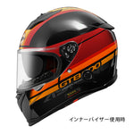 バイクフルフェイスヘルメット ASTONE(アストン) GTB800 ABS インナーシールド装備 グラフィック BLACK/AO10 RED