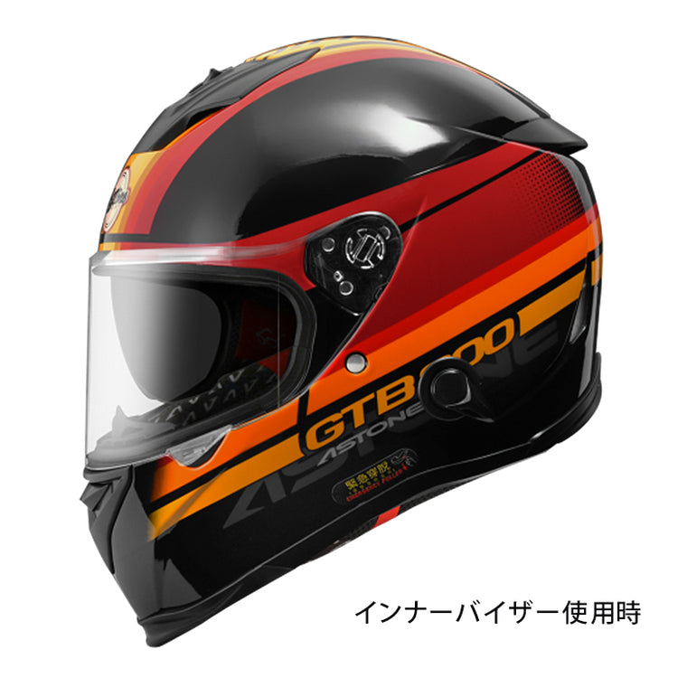 バイクフルフェイスヘルメット ASTONE(アストン) GTB800 ABS インナーシールド装備 グラフィック BLACK/AO10 RED
