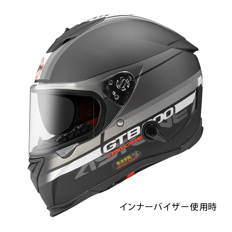 バイクフルフェイスヘルメット ASTONE(アストン) GTB800 ABS インナーシールド装備 グラフィック MATT BLACK/AO10  SILVER