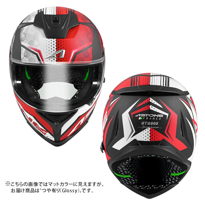 バイクフルフェイスヘルメット ASTONE(アストン) GTB800 ABS インナーシールド装備 グラフィック BLACK/AO11 RED