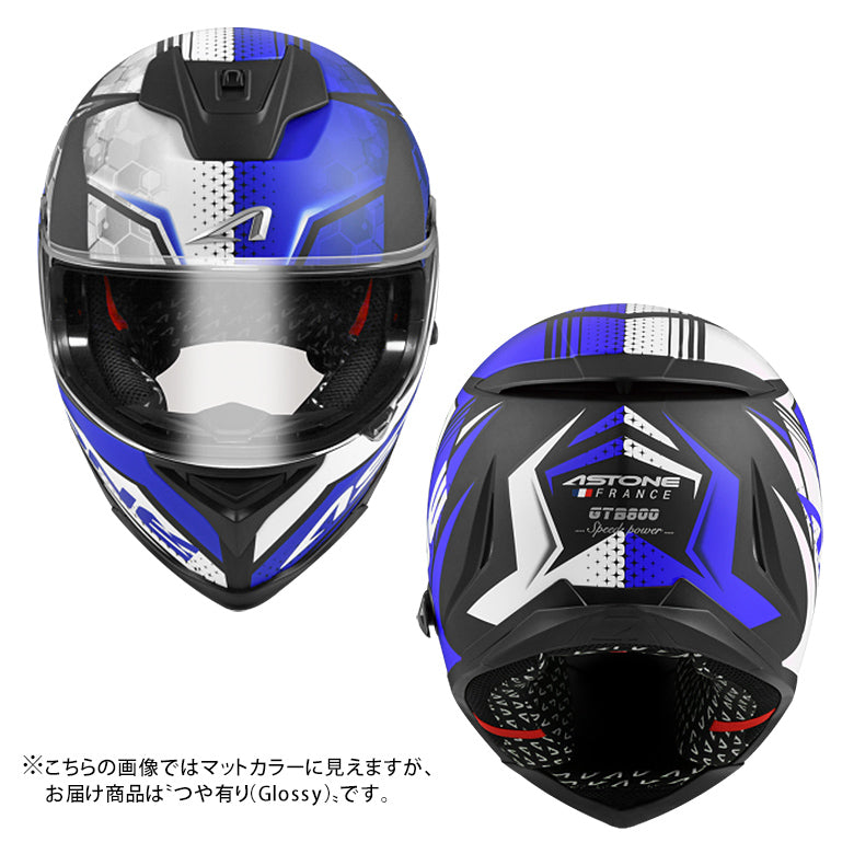 ASTONE フルフェイスヘルメット GTB800 BLACK/AO11 BLUE – はとや