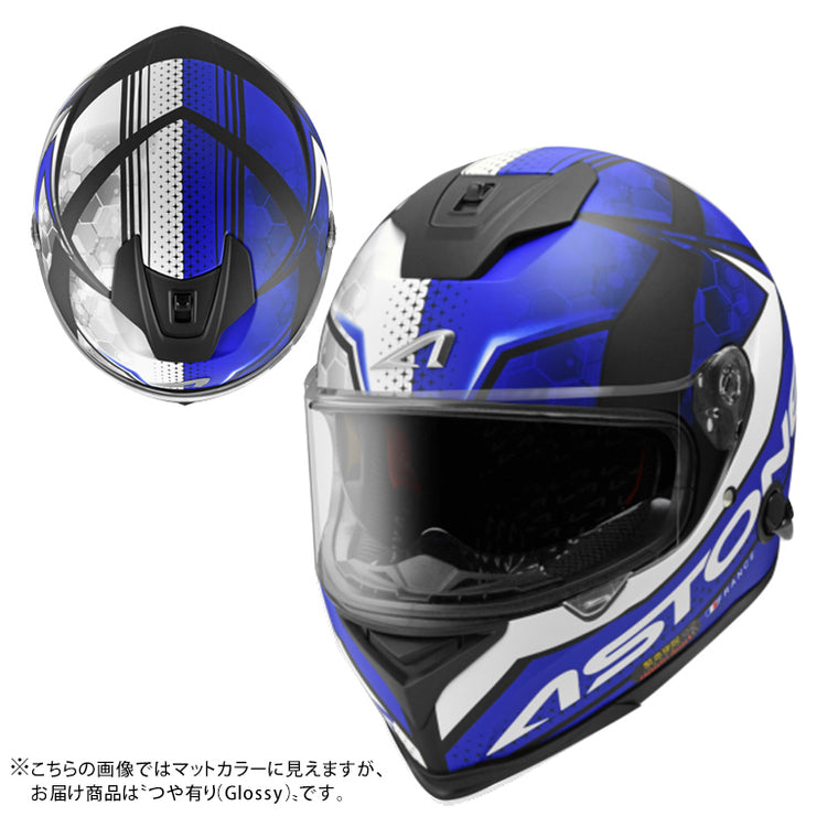 バイクフルフェイスヘルメット ASTONE(アストン) GTB800 ABS インナーシールド装備 グラフィック BLACK/AO11 BLUE