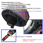 バイクフルフェイスヘルメット ASTONE(アストン) GTB800 ABS インナーシールド装備 グラフィック BLACK/AO11 BLUE