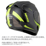 バイクフルフェイスヘルメット NIKKO(ニッコー) N-805 マットブラック/イエロー インナーシールド装備 黒 黄