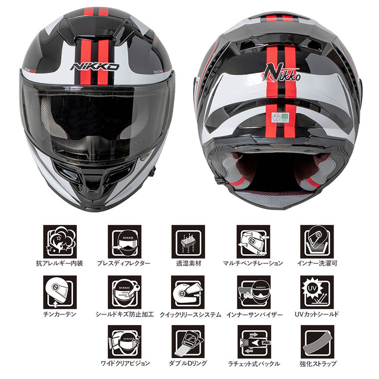 バイクフルフェイスヘルメット NIKKO(ニッコー) N-806 ブラック/ホワイトレッド インナーシールド装備 インカムポケット 白 黒 赤