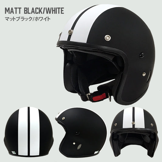 SUM-WITH パイロットヘルメット G-237 ストライプモデル