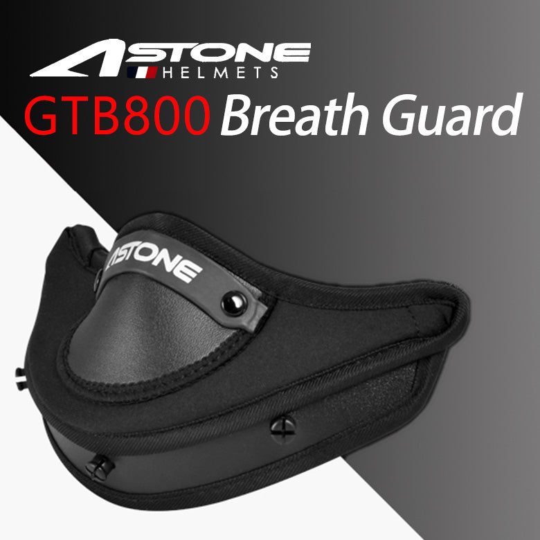 ASTONE　GTB800専用ブレスガード　GTB800 breath guard