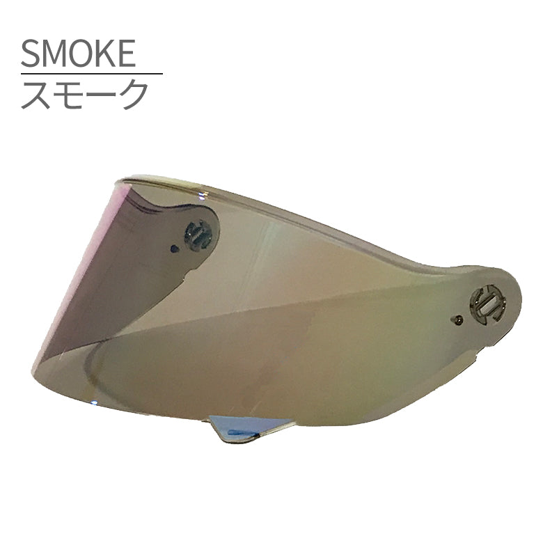 シールド　激激レア廃盤7インチAshanti ASTONE GTB800専用シールド GTB800 Shield – はとやオンライン