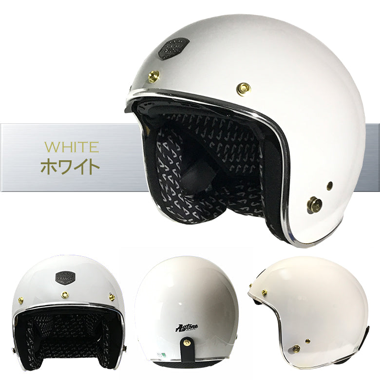 バイクヘルメット - 【ASTONE】ジェットヘルメット SP3-retro