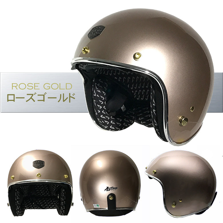 バイクヘルメット - 【ASTONE】ジェットヘルメット SP3-retro