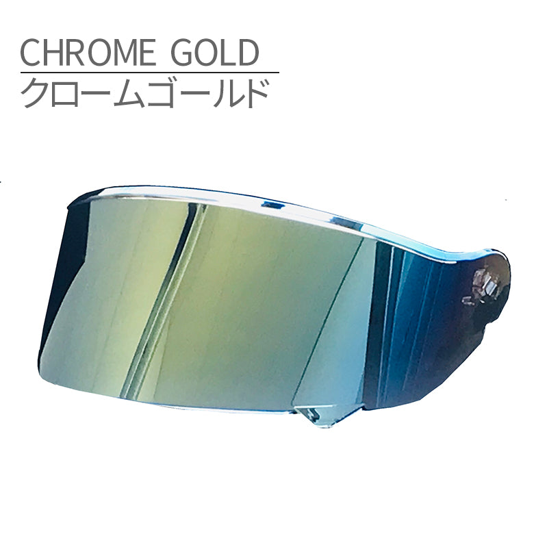 ASTONE GTB800専用シールド クロームカラー GTB800 Shield Chrome – は