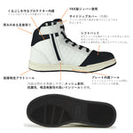 決算限定特価 ライディングシューズ  【SCOYCO】カジュアルライディングシューズ ホワイト【MT052】