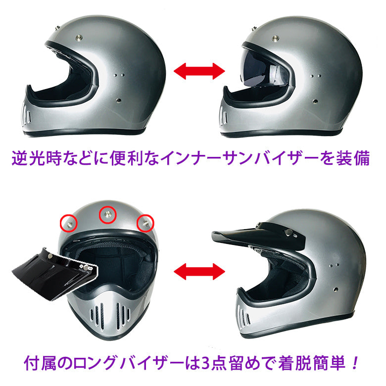 バイクヘルメット - SUM-WITH オフロードフルフェイスヘルメット G-766