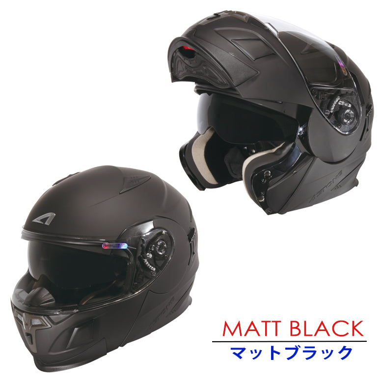 ASTONEシステムヘルメット【RT1000 Lサイズ／インナーバイザー】 システムへルメット アストン RT1000 バイク用 フルフェイスへ