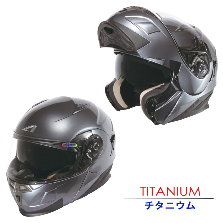ASTONEシステムヘルメット【RT1000 Lサイズ／インナーバイザー】 システムへルメット アストン RT1000 バイク用 フルフェイスへ