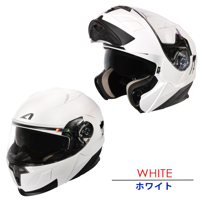 システムへルメット アストン RT1000 ソリッド バイク用 フル