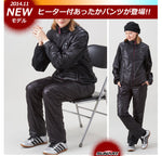 在庫処分 在庫アリ/直暖パン アッタカパンツ/SHP-01