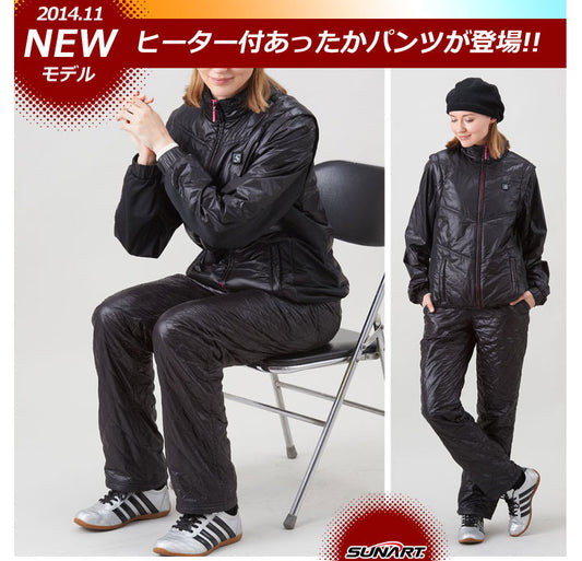 在庫処分 在庫アリ/直暖パン アッタカパンツ/SHP-01