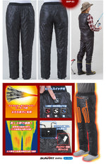 在庫処分 在庫アリ/直暖パン アッタカパンツ/SHP-01