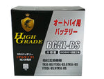 オートバイ用バッテリー/BG5L-BS