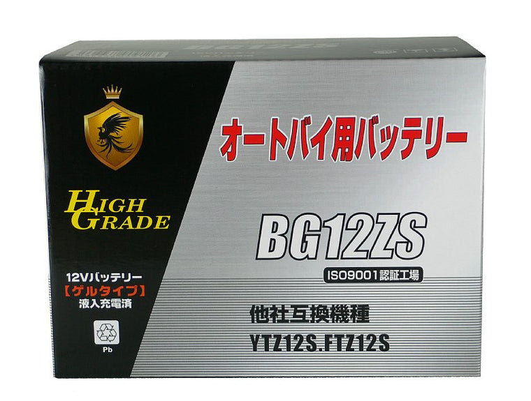 オートバイ用バッテリー/BG12ZS