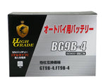 オートバイ用バッテリー/BG9B-4