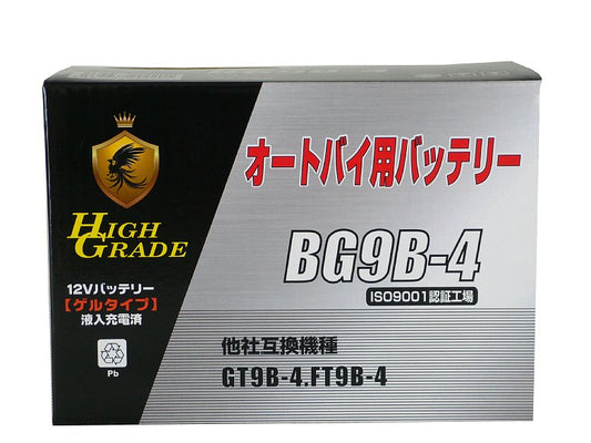 オートバイ用バッテリー/BG9B-4